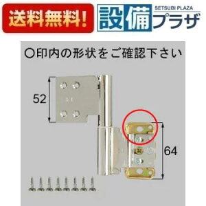 [MDT43FL]INAX/LIXIL p   hAiqMDT43BĽpir