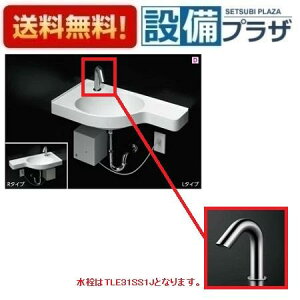 [MLRB32BAL+TLE31SS1J+M356W+MX60013]TOTO Ǌ|ʊ JE^[̌` L^Cv t ǔr Pgbv