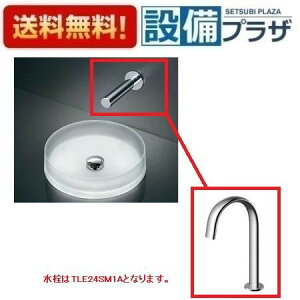 [MR700+TLE24SM1A+M249+M356W]TOTO JE^[ʊ xbZ NX^{E t ǔr Pgbv [1T