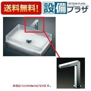 [MR710+TLE25SM1A+M249+M356W]TOTO JE^[ʊ xbZ NX^{E t ǔr Pgbv [1T