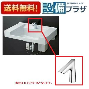 �_3�����聚�ő�100��P�o�b�N�^ [MVRS45S+TLE27SS1A]TOTO �Ǌ|���ʊ� �J�E���^�[��̌` ��t���������A�N�A�I�[�g ���r���p