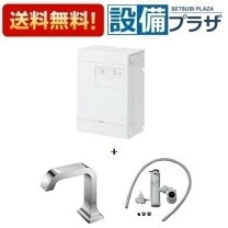 楽天市場】reah03b11の通販