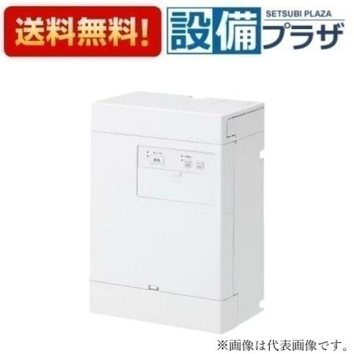楽天市場】[REAH03B1R]TOTO 湯ぽっと パブリック洗面・手洗い用 壁掛け 