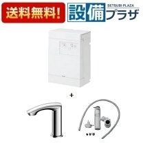 楽天市場】toto 湯ぽっと rewf03b1の通販