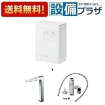 楽天市場】toto 湯ぽっと rewf03b1の通販