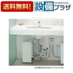 [REAH06A11SSC12AH1K]TOTO ۂ ̌` 6Lu^Cv Ko^Cv ^C}[ȂqREAH06A11RSC12AH1Ǩpir