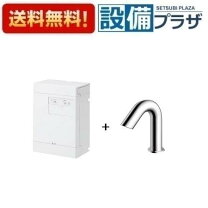 楽天市場】reah03b11の通販