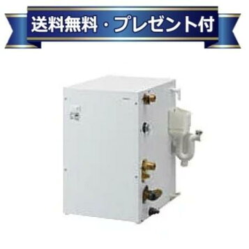 楽天市場】電気温水器 TOTO REKB12A1 湯ぽっと パブリック飲料・洗い物 