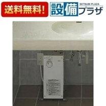 楽天市場】rew06a1b1hの通販