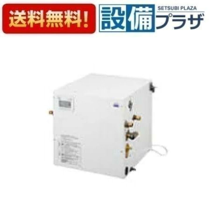 楽天市場】＼6月限定！最大100%Pバック／[REW12A1D1RR]TOTO 湯ぽっと 
