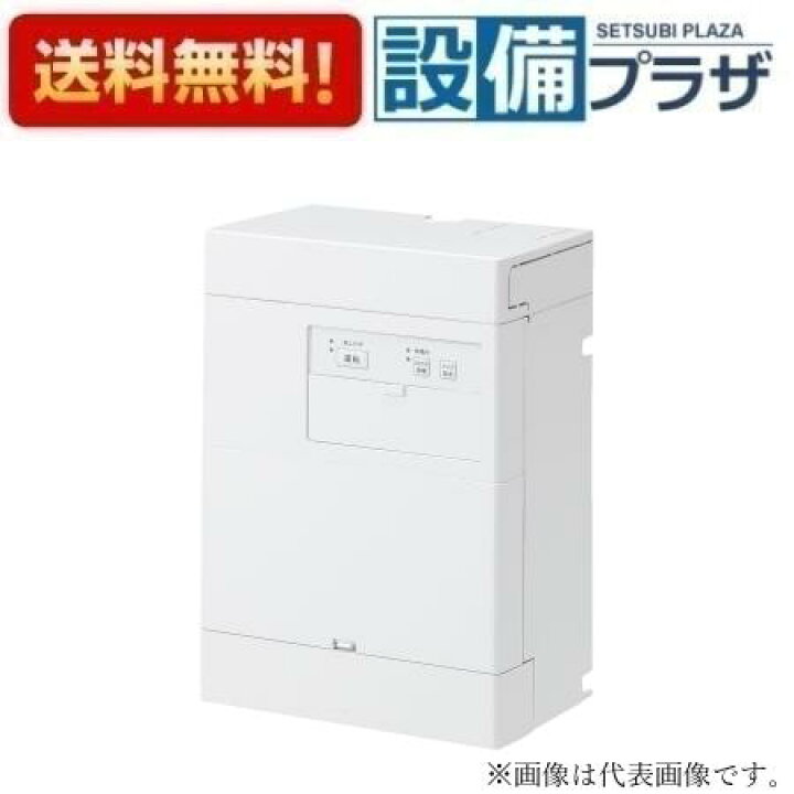 楽天市場】[REWF03B1R]TOTO 湯ぽっと パブリック洗面・手洗い用 約3L 
