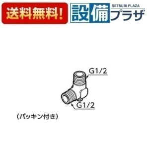 [RHE621R]TOTO dC핔ށ@G{
