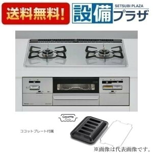 [RHS21W28P12TGAVL]iC KXrgCR@SAFULL ZCt OtKXrgCR W60cm^Cv Η͍@Wt[hAqRHS21W28P12TGVĽpir