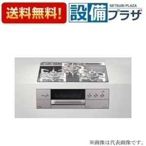 [RHS31W31E13RCASTW]�����i�C �K�X�r���g�C���R���� DELICIA �f���V�A 3V���d�r ���암�t���t���@�W����60cm �v���`�i�~���[