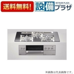 [RHS71W30E13RCASTW]�����i�C �K�X�r���g�C���R���� DELICIA �f���V�A 3V���d�r ���암�V���v���@���C�h��75cm �v���`�i�~���[