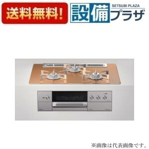 �_3�����聚�ő�100��P�o�b�N�^ [RHS71W31E12RCASTW]�����i�C �K�X�r���g�C���R���� DELICIA �f���V�A 3V���d�r ���암�t���t�� ���C�h��75cm �X�p�[�N�����O�J�b�p�[