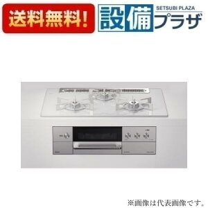 [RHS71W31E14RCASTW]�����i�C �K�X�r���g�C���R���� DELICIA �f���V�A 3V���d�r ���암�t���t���@���C�h��75cm �A���[�Y�z���C�g