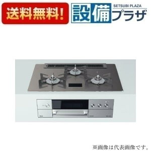 [RHS71W31E15VCASTW]�����i�C �K�X�r���g�C���R���� DELICIA �f���V�A AC100V�d�� ���C�h��75cm �c�C�[�h�V���o�[�@�z�[���[���Ƃ��^�C�v