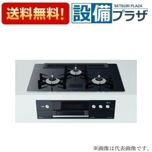 [RHS71W31E17VCABW]�����i�C �K�X�r���g�C���R���� DELICIA �f���V�A AC100V�d�� ���C�h��75cm �N���X�^���u���b�N�@�z�[���[���Ƃ��^�C�v