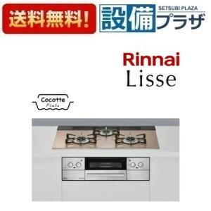 [RHS71W32L22RASTW]iC KXrgCR Lisse bZ KXgbv Ch75cm Wt[hA X[L[sNqRHS71W32L22RSTW̌pir