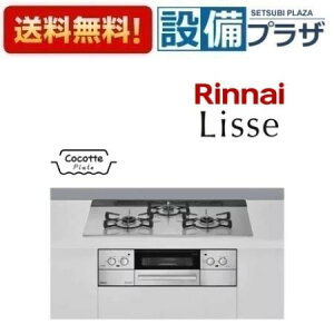[RHS71W32L24RASTW]iC KXrgCR Lisse bZ KXgbv Ch75cm Wt[hA NEhVo[qRHS71W32L24RSTW̌pir