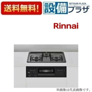 [RS31M5H2SABW]iC KXrgCR@^gbvV[Y s[Xgbv ЖʏăO^Cv@W60cm@_[NO[