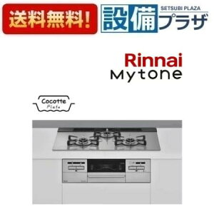 [RS71W35T2DGAVW]iC KXrgCR Mytone }Cg[ KXgbv Ch75cm VL[Vo[qRS71W35T2DGVW̌pir