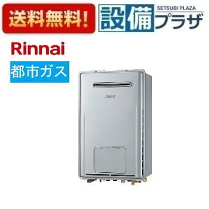 [RUFH-UE2408AW2-6(A)13A]iC KXg[pM@ 24 ssKX OǊ|^ GRW[Y Rʔ