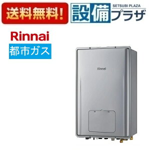 [RUFH-UE2407AB2-3(A)13A]iC KXg[pM@ 24 ssKX PSrC^ GRW[Y Rʔ