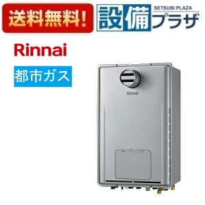 [RUFH-UE2407AT2-3(A)13A]iC KXg[pM@ 24 ssKX PSݒu^ PSOrC^ GRW[Y Rʔ