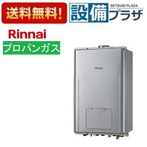 [RUFH-UE2407AU2-3(A)LP]iC KXg[pM@ 25 vpKX PSrC^ GRW[Y Rʔ