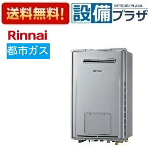 [RUFH-UE2407AW2-3(A)13A]iC KXg[pM@ 24 ssKX OǊ|^ GRW[Y Rʔ