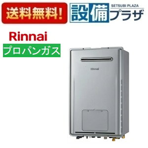 [RUFH-UE2407AW2-3(A)LP]iC KXg[pM@ 24 vpKX OǊ|^ GRW[Y Rʔ