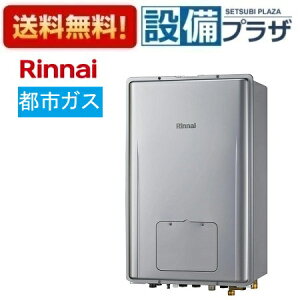 [RUFH-UE2408AB2-6(A)13A]iC KXg[pM@ 24 ssKX PSrC^ GRW[Y Rʔ