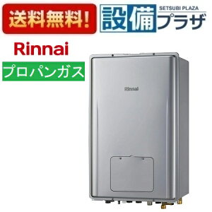 [RUFH-UE2408AB2-6(A)LP]iC KXg[pM@ 24 vpKX PSrC^ GRW[Y Rʔ