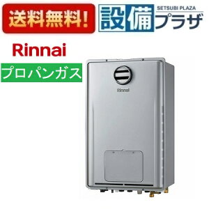 [RUFH-UE2408AH2-6(A)LP]iC KXg[pM@ 24 vpKX OǊ|^ PSWݒu^ GRW[Y Rʔ