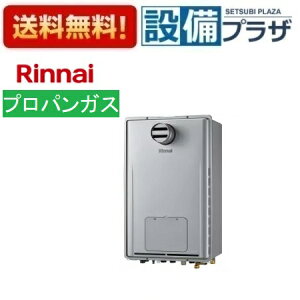 [RUFH-UE2408AT2-6(A)LP]iC KXg[pM@ 24 vpKX PSݒu^ PSOrC^ GRW[Y Rʔ