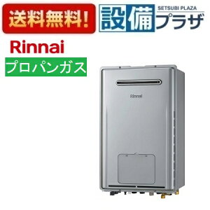 [RUFH-UEP2407AW2-3(A)LP]iC KXg[pM@ 24 vp OǊ|^ GRW[Y Rʔ