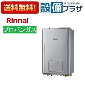 [RUFH-UEP2408AB2-6(A)LP]iC KXg[pM@ 24 vp PSrC^ GRW[Y Rʔ