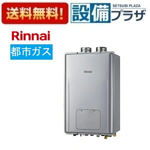 [RUFH-UEP2408AF2-6(A)13A]iC KXg[pM@ 24 ssKX PSrC^ GRW[Y Rʔ