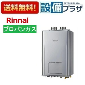 [RUFH-UEP2408AF2-6(A)LP]iC KXg[pM@ 24 vp PSrC^ GRW[Y Rʔ