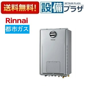 [RUFH-UEP2408AH2-6(A)13A]iC KXg[pM@ 24 ssKX OǊ|^ PSWݒu^ GRW[Y Rʔ