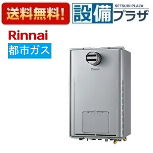 [RUFH-UEP2408AT2-6(A)13A]iC KXg[pM@ 24 ssKX PSݒu^ PSOrC^ GRW[Y Rʔ