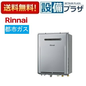 [RUF-UE2017AW(A)13A]iC KX tI[g 20 ssKX OǊ|^ GRW[Y Rʔ