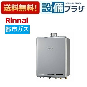 [RUF-UE2406AU(A)13A]iC KXӂ닋 24 tI[g ssKX PSrC^ GRW[Y Rʔ