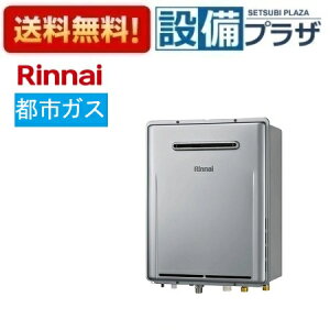 [RUF-UE2406AW(A)13A]iC KXӂ닋 24 tI[g ssKX OǊ|^ GRW[Y Rʔ