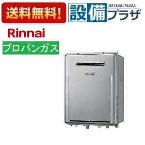 [RUF-UE2406AW(A)LP]iC KXӂ닋 24 tI[g vp OǊ|^ GRW[Y Rʔ