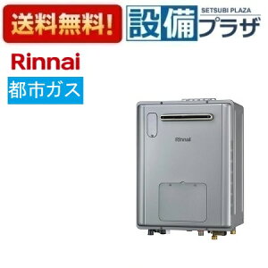 [RVD-UE2405AW2-1(A)13A]iC KXg[pM@ 24 ssKX OǊ|^ GRW[Y RpNg Rʔ