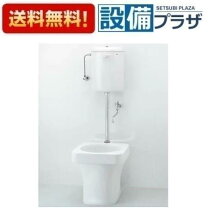 楽天市場】汚物 流しの通販