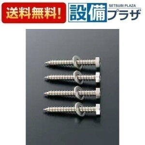 [T110D15]TOTO pubN肷p@ ŒR[`˂